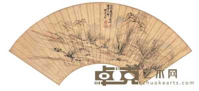 吴之琯 茅亭待友 扇面 16×48cm
